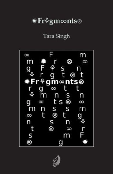 Fragments