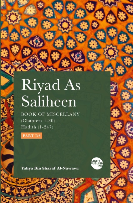Riyad As Saliheen: Part 1