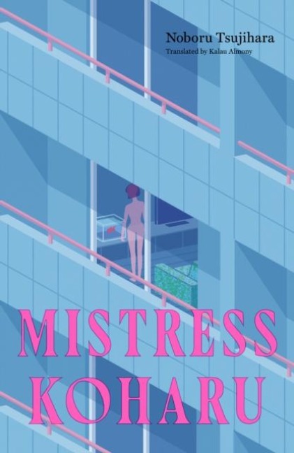 Mistress Koharu