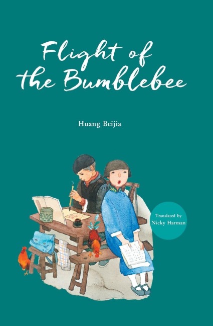 Flight of the Bumblebee/&#37326;&#34562;&#39134;&#33310;