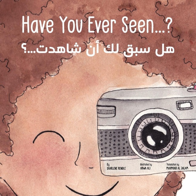 Have You Ever Seen...?: &#1607;&#1604; &#1587;&#1576;&#1602; &#1604;&#1603; &#1571;&#1606; &#1588;&#1575;&#1607;&#1583;&#1578;...&#1567;