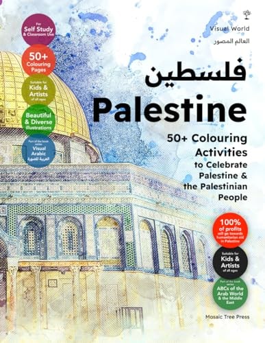 Palestine 50+ Colouring Activities to Celebrate Palestine & the Palestinian People