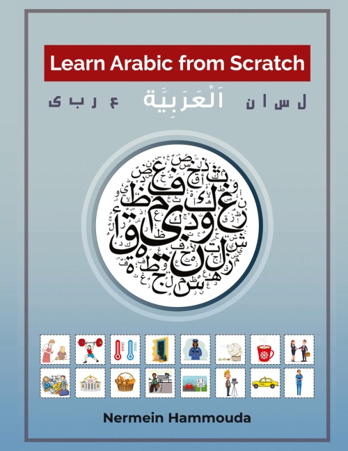 Learn Arabic from Scratch