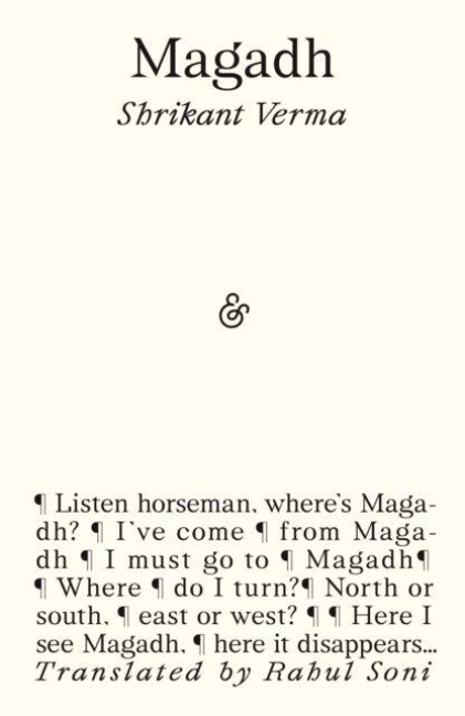 Magadh
