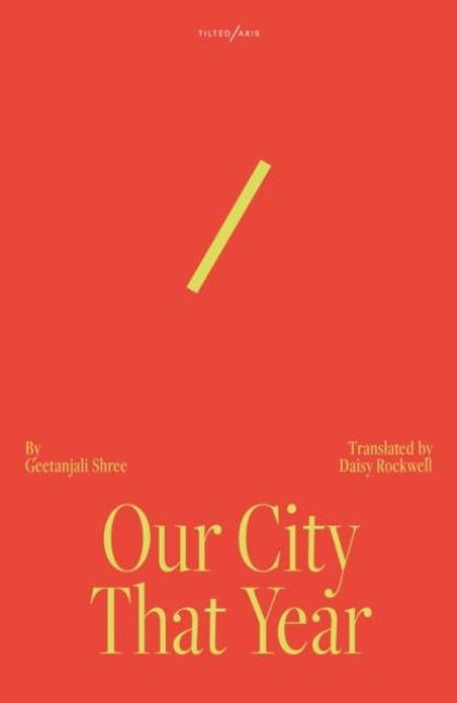 Our City That Year