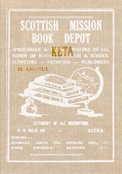 Scottish Mission Book Depot Keta: El Anatsui
