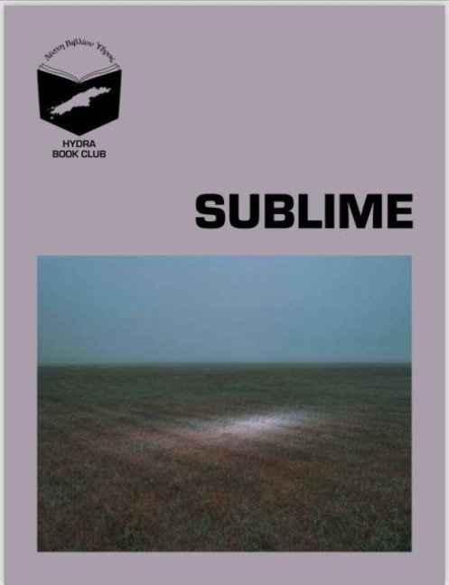 Hydra Journal: Sublime