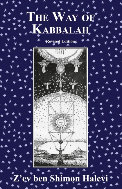 The Way of Kabbalah
