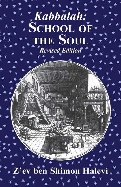 Kabbalah School of the Soul