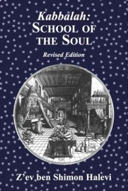 Kabbalah School of the Soul