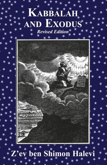 Kabbalah and Exodus
