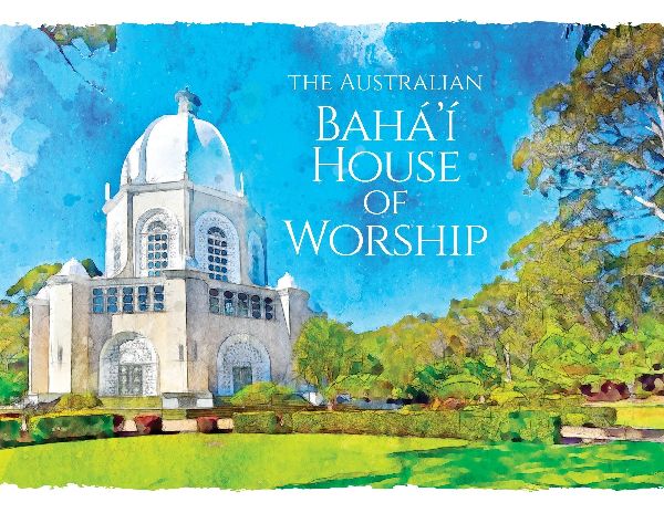 The Australian Bahá'í House of Worship
