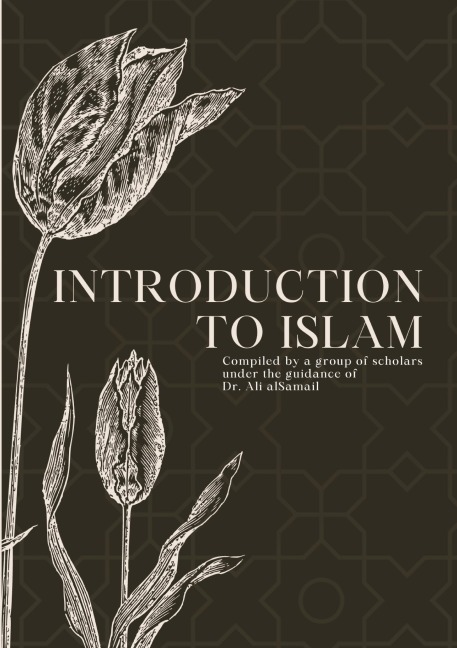 Introduction to Islam