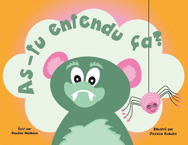 Did You Hear That? (French Edition)