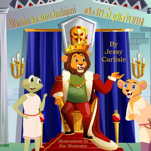 Waraba Ka Sanu BEElajEni Mansa Musa Ka Tariku