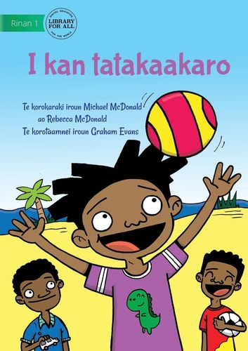 I Like To Play - I Kan Tatakaakaro