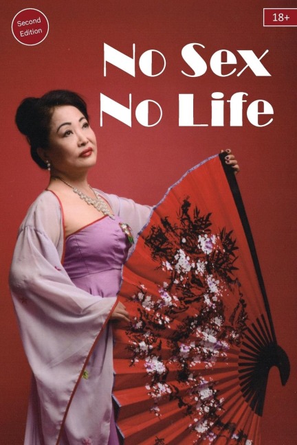 No Sex No Life