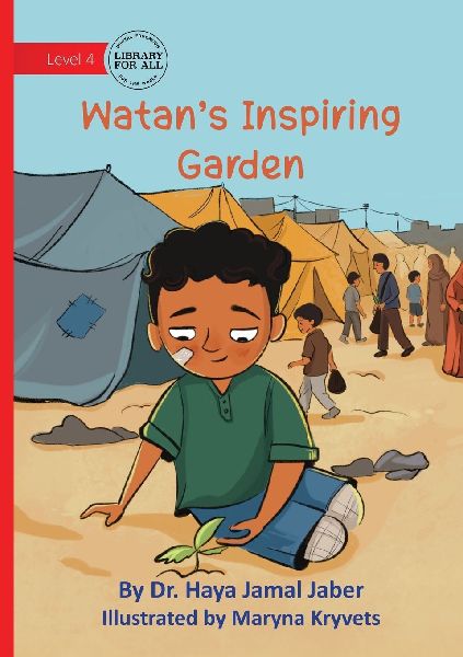 Watans Inspiring Garden