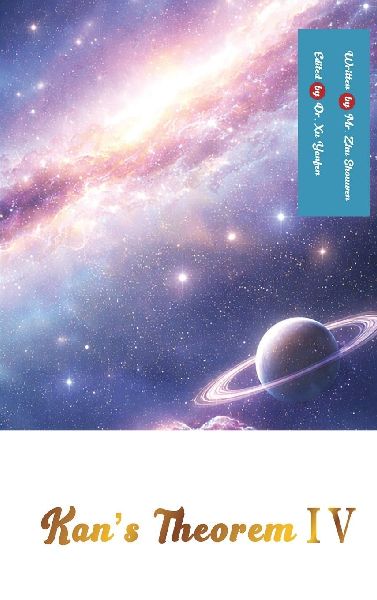 Kans Theorem IV: English Edition