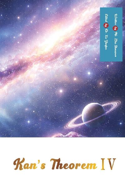 Kans Theorem IV: English Edition