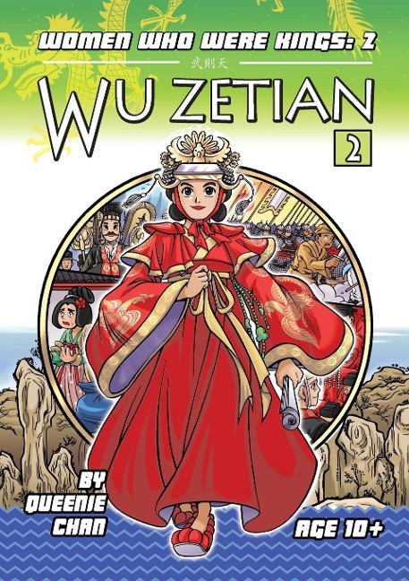 Wu Zetian: A Graphic Novel
