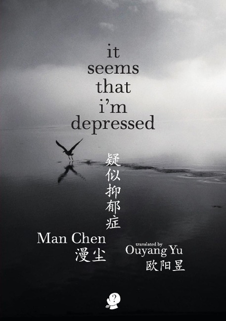 It Seems that Im Depressed