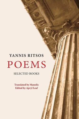 Poems Selected Books