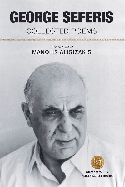 George Seferis - Collected Poems