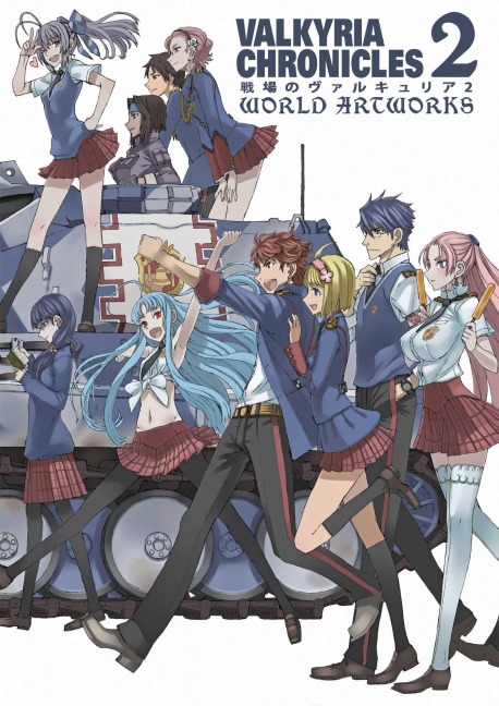 Valkyria Chronicles, Volume 2: World Artworks