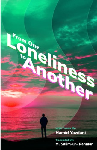 From One Loneliness To Another