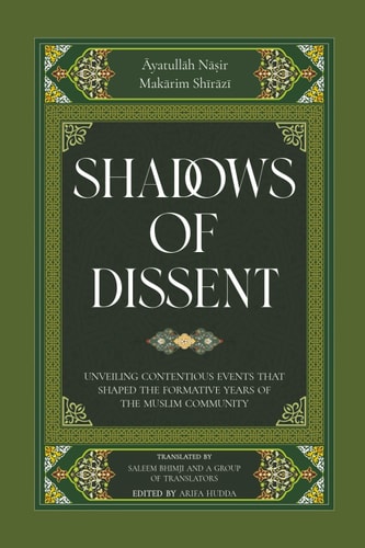 Shadows of Dissent: Unveiling Contentious Events that Shaped the Formative Years of the Muslim Community