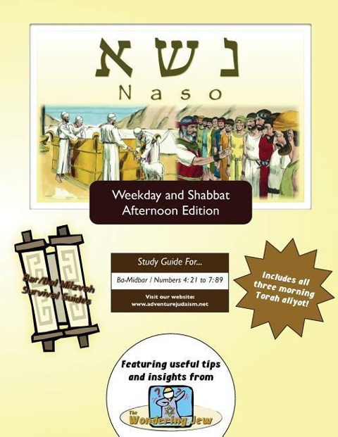 Bar/Bat Mitzvah Survival Guides: Naso (Weekdays and Shabbat Afternoon)