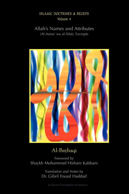 Allahs Names and Attributes