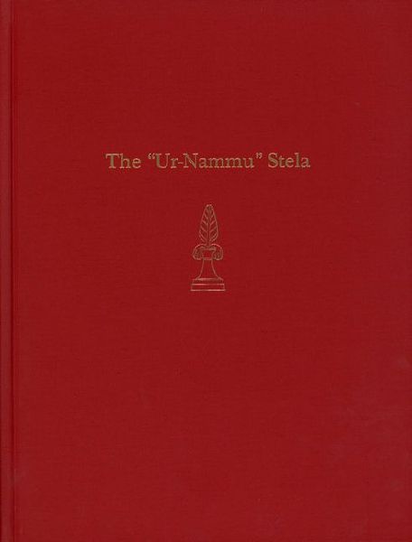 The 'Ur-Nammu' Stela