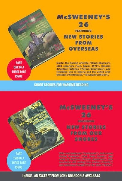 McSweeneys Issue 26 (McSweeneys Quarterly Concern): New Stories from Overseas/New Stories from Our Shores