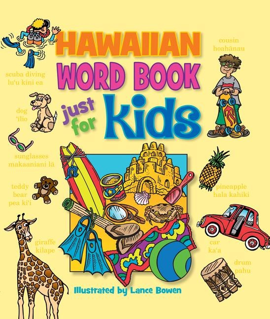 Hawaiian Word Bk Just for Kids