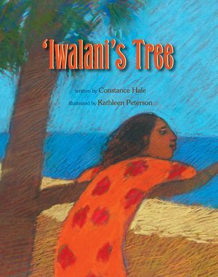 Iwalanis Tree