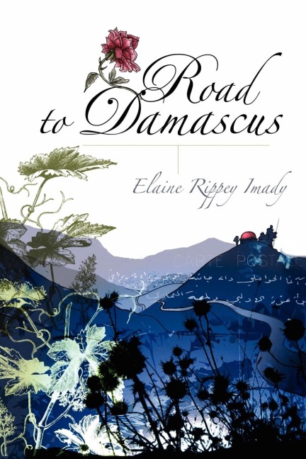 Road to Damascus