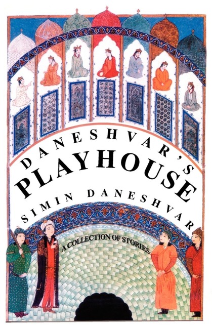 Daneshvar's Playhouse