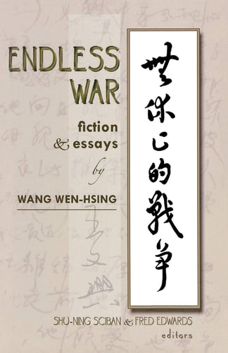 Endless War Fiction & Essays