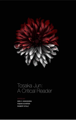 Tosaka Jun A Critical Reader