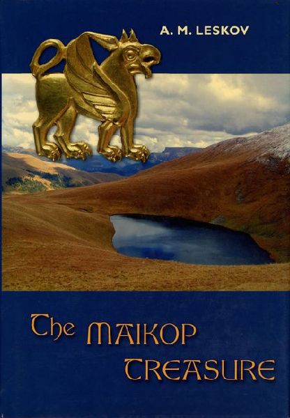 The Maikop Treasure