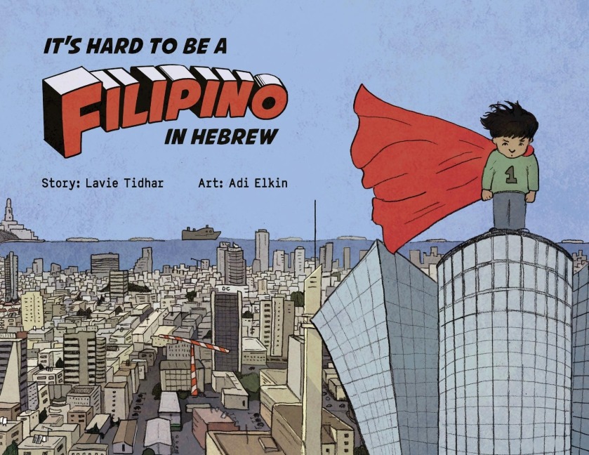 Its Hard to be a Filipino in Hebrew