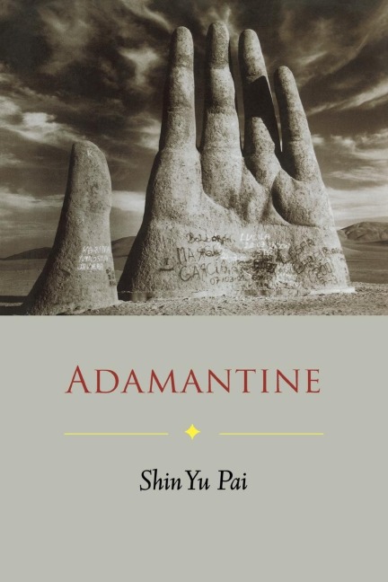 Adamantine
