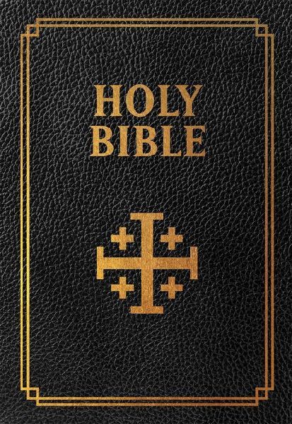 Catholic Bible-OE-Douay-Rheims