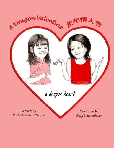 A Dragon Valentine: A Dragon Heart