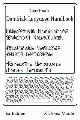 Cerafinas Damiriak Language Handbook, 1st Edition