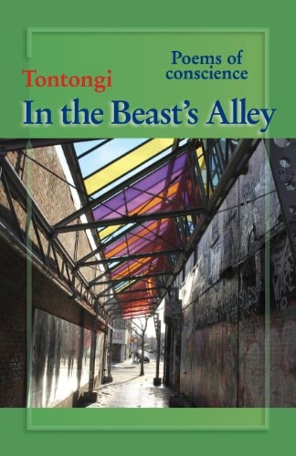 In the Beast's Alley