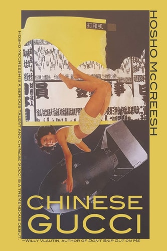 Chinese Gucci