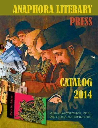 Catalog 2014